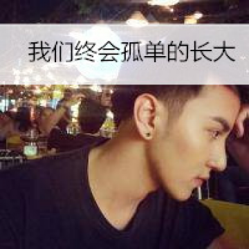 温文尔雅的气质美男