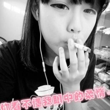 此生爱与你分享