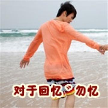 夏天浪漫的爱