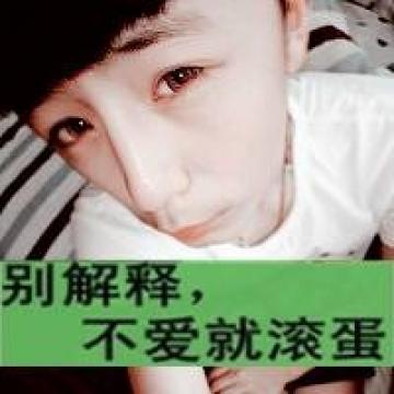 我愿为你等待