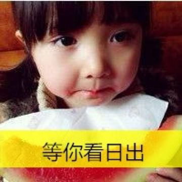 超可爱的呆萌小孩