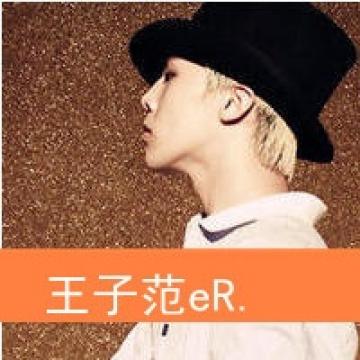 帅气男神权志龙