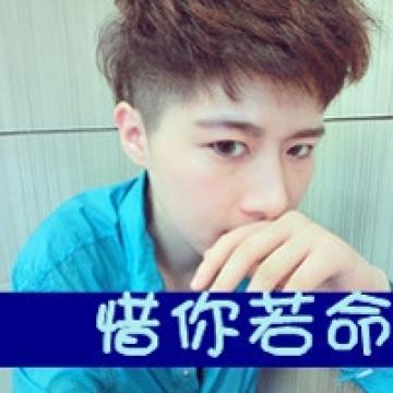 超个性的帅气男生