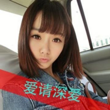 90后带字幸福头像_小小的幸福属于你