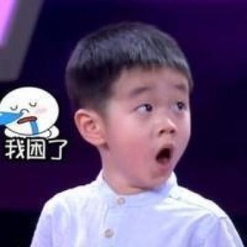 帅气小伙杨阳洋