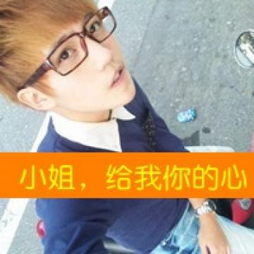 我们的年华
