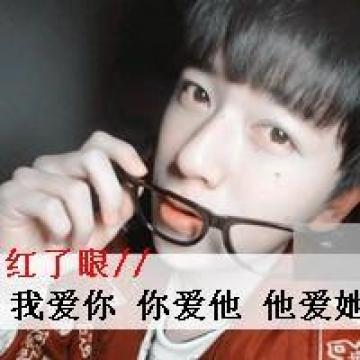 身边最美的男子