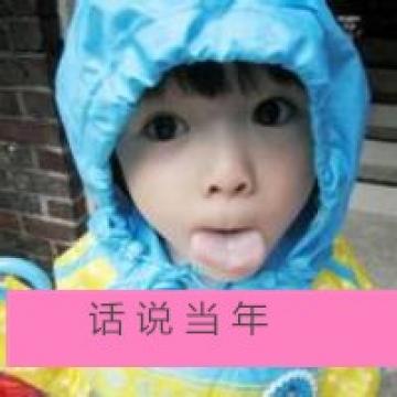 小帅哥的霸气