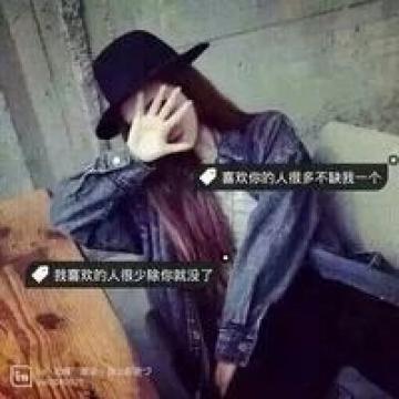 伤感无处不在