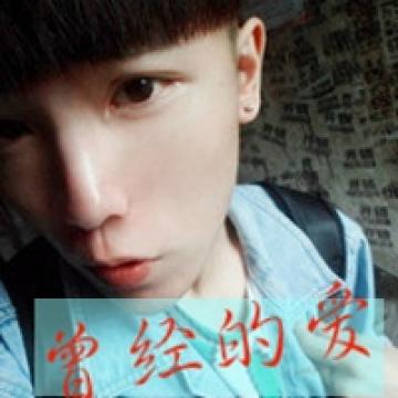 留不住你的心