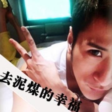 超文艺范的帅气男生
