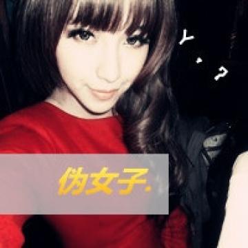 想要一直被你宠着