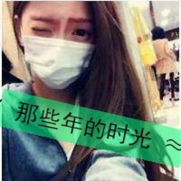 吵吵闹闹过一生
