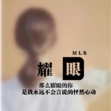 女生的朦胧美