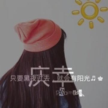 文字下的伤感