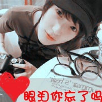 爱你一直不变