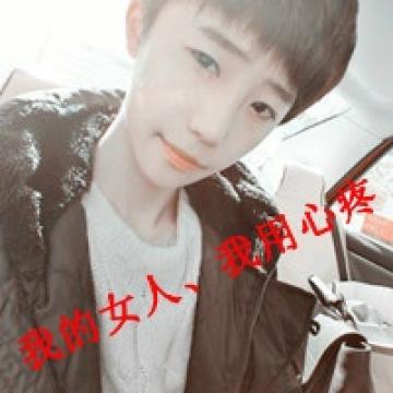 我会用命爱你一生