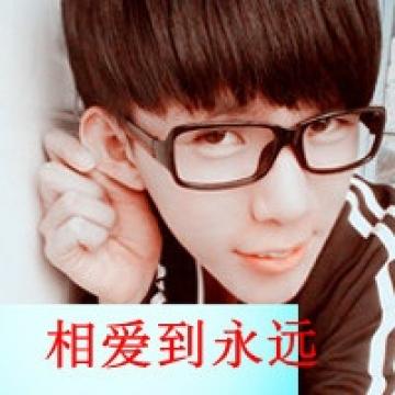 愿陪伴终身