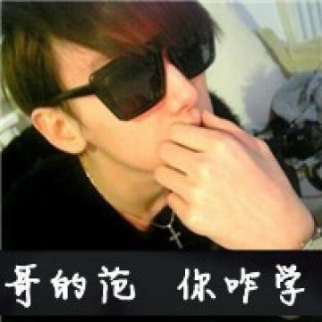 有爱卖萌情侣