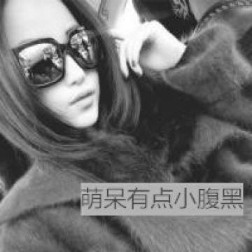 很酷的女生