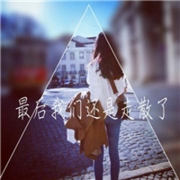 唯美伤感的女生