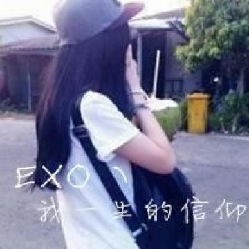 exo是我一生的信仰