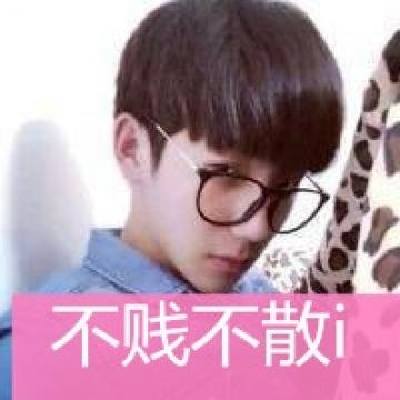 超有范戴墨镜男生