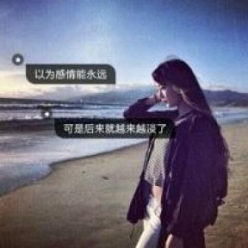 伤感无助的时刻