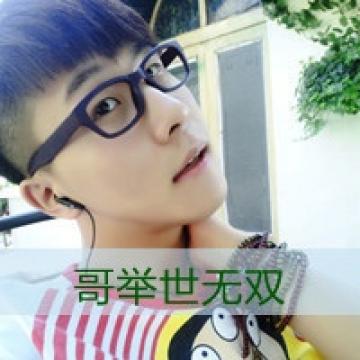 专属你我的空间