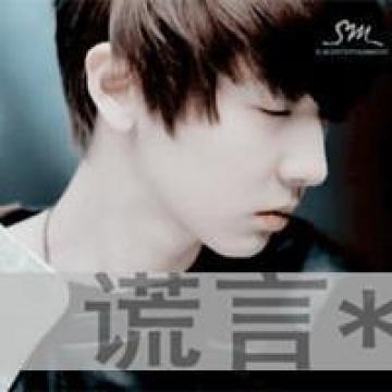 清高的90后男生