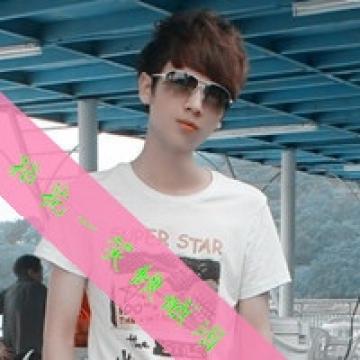 痞子范帅气男生
