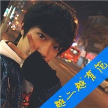 帅气的少年就这么霸气