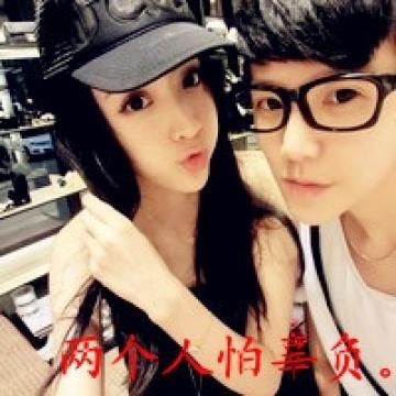 不辜负的爱情