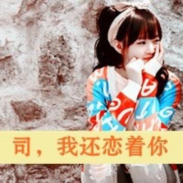 天生一对的幸福恋人