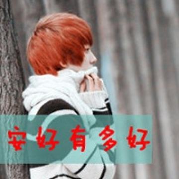 爱过后痛了心的男生