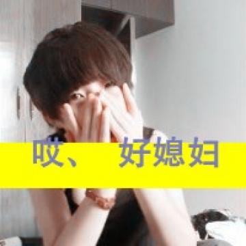 幸福需有你的存在