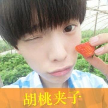 帅哥的表情很可爱