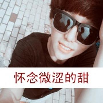 渴望被爱的幸福