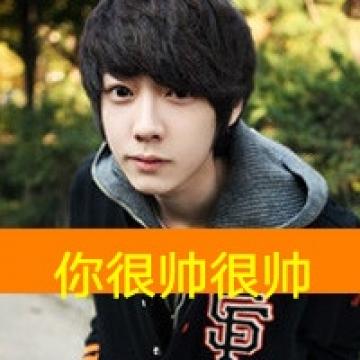 幸福的小情人