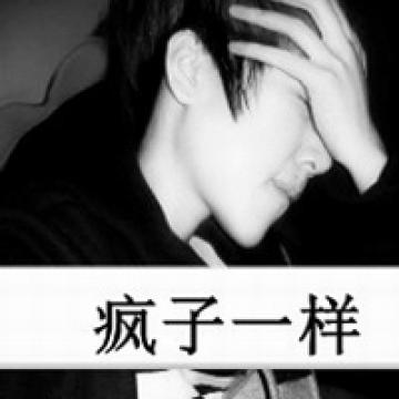 爱他就让他走吧