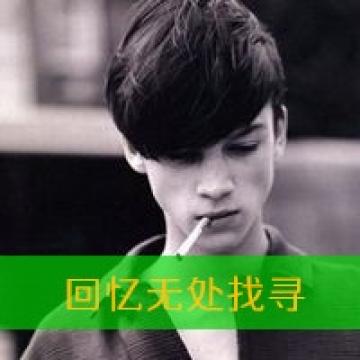 男子的独特魅力