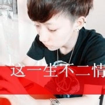 身边的帅男