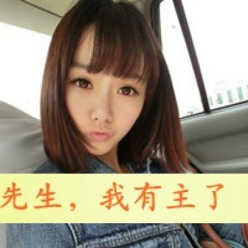 对你的胡闹只是种依赖