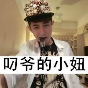 与你做对最幸福的爱人