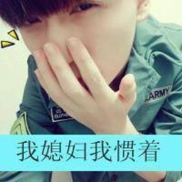 今生与你相伴不分离