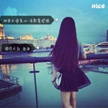 90后的美女子