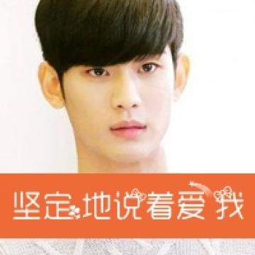 情不自禁的爱上他