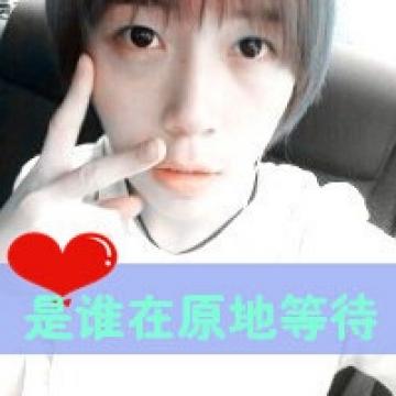一对很有爱的幸福伴侣