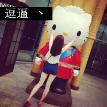 个性范儿女生