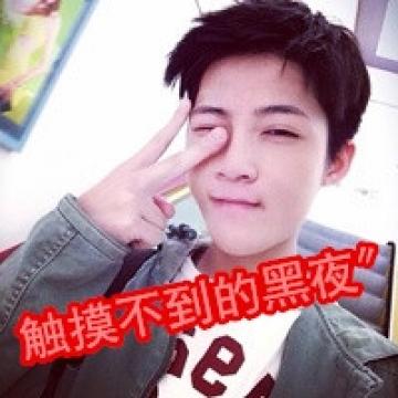 帅哥的霸气
